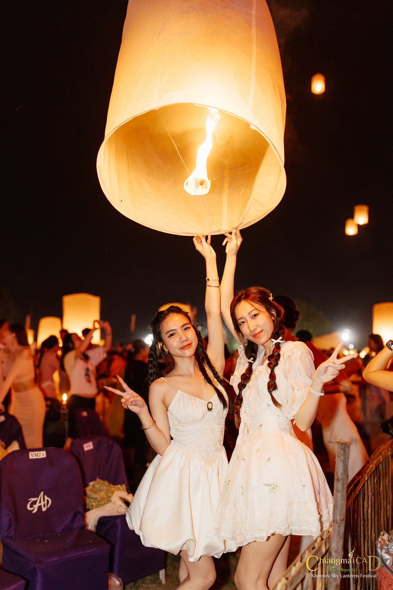 [2026 CAD Chiang Mai Yi Peng Lantern Festival] Official Ticket