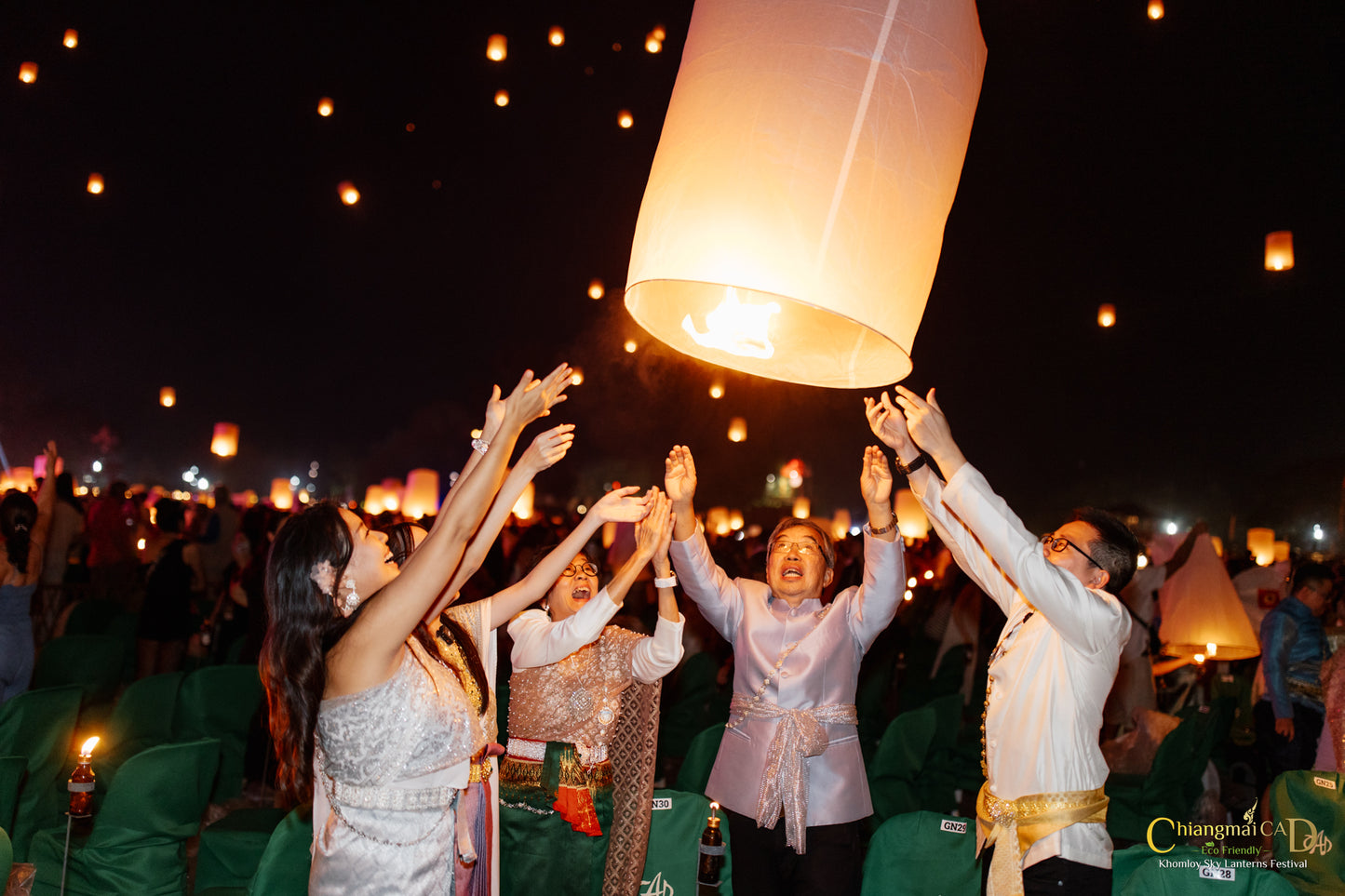 [2026 CAD Chiang Mai Yi Peng Lantern Festival] Official Ticket